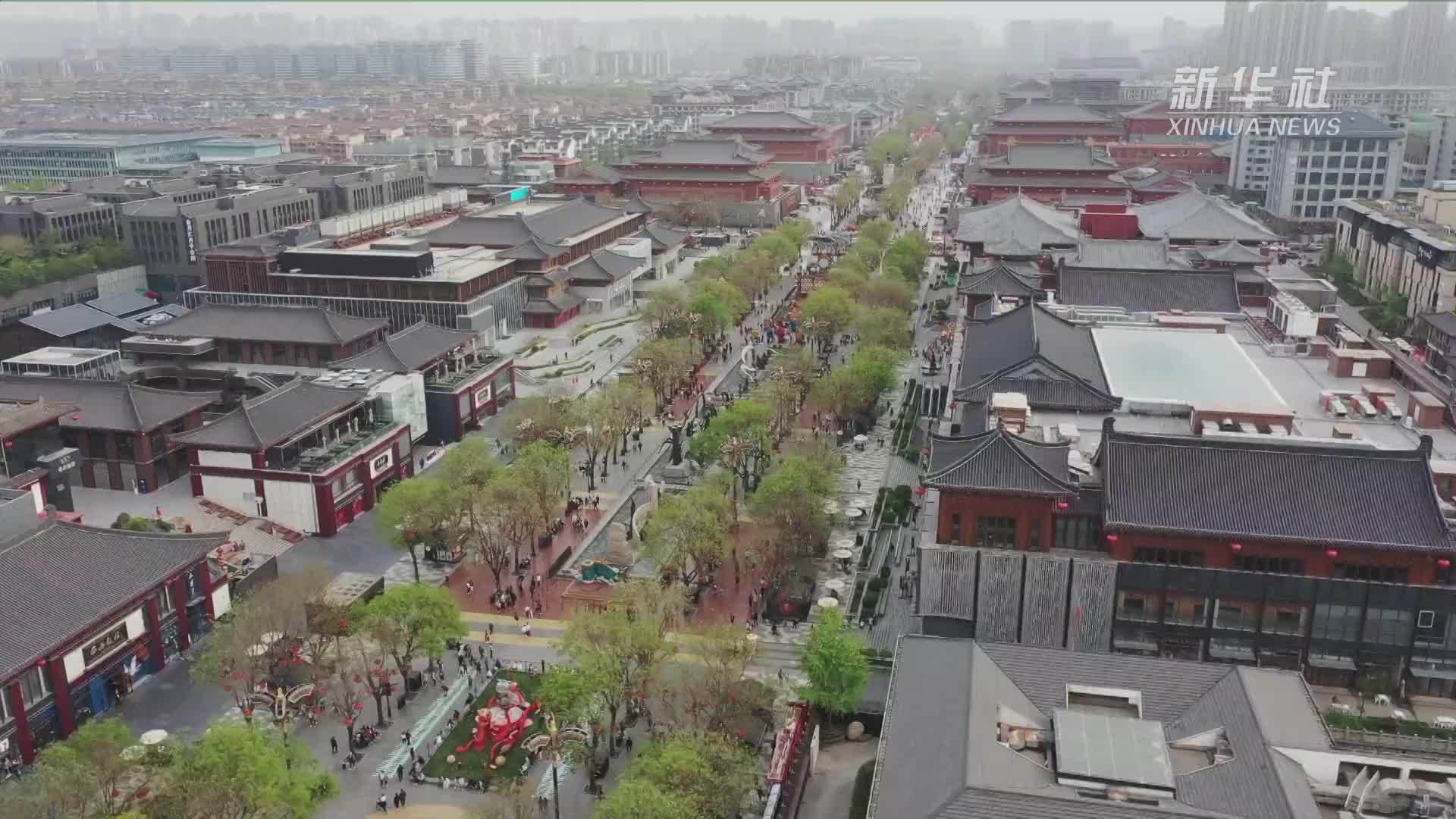 走进西安大唐不夜城　领略传统文化魅力