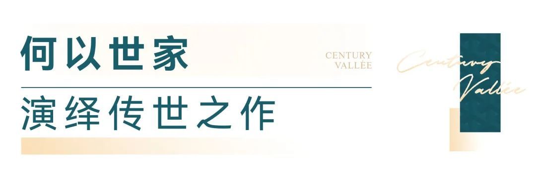 10月19日 对话马光遥暨世家躲品耀世绽开