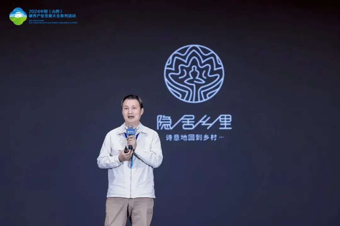 北方民宿学院名誉院长、隐居乡里创始人陈长春