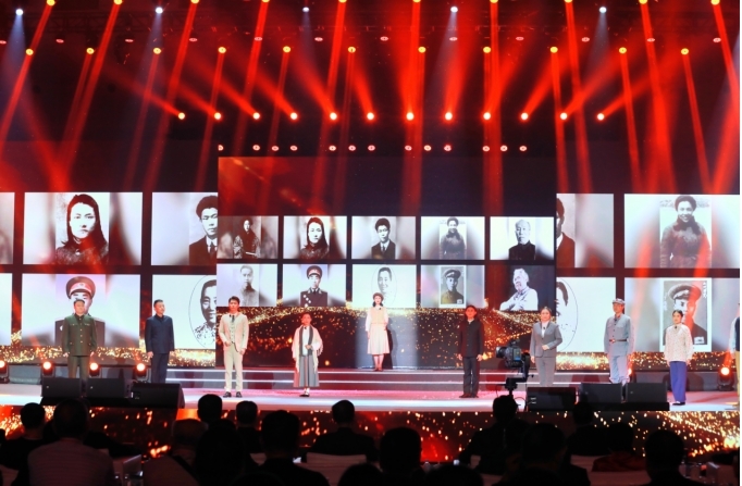 第三届娄底市旅游发展大会在双峰县开幕