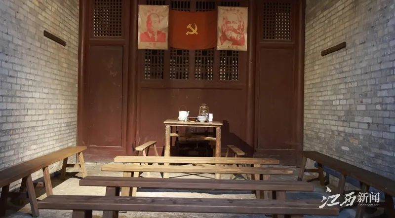 ▲何屋内景。摄影丨全媒体记者胡宇浓
