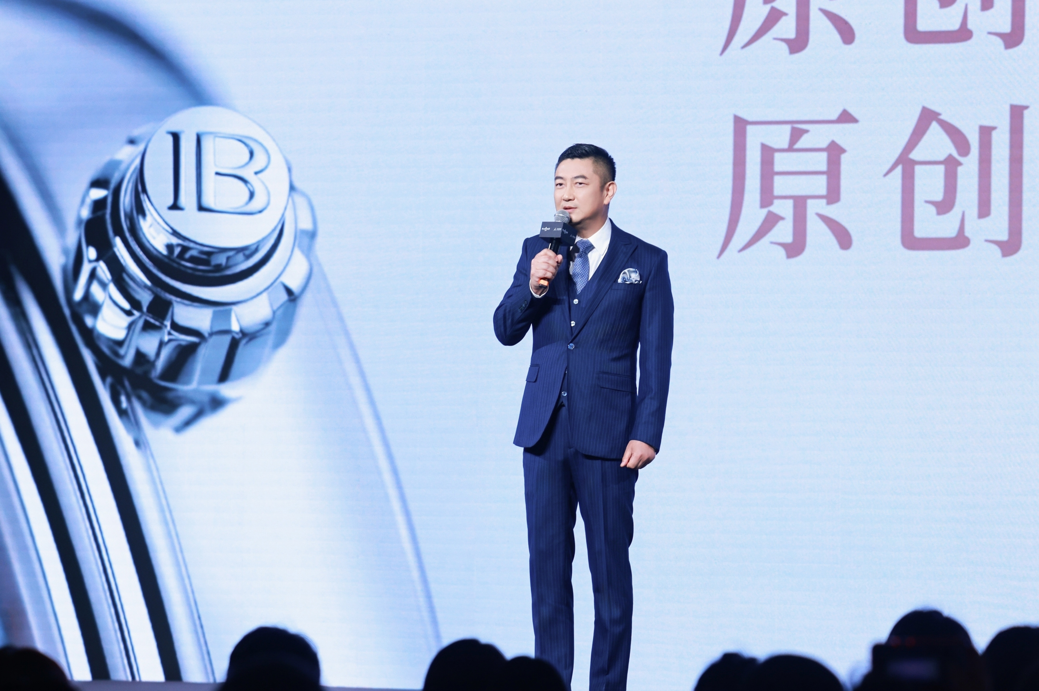 斯沃琪集团中国管理委员会成员、宝珀中国区副总裁廖信嘉先生