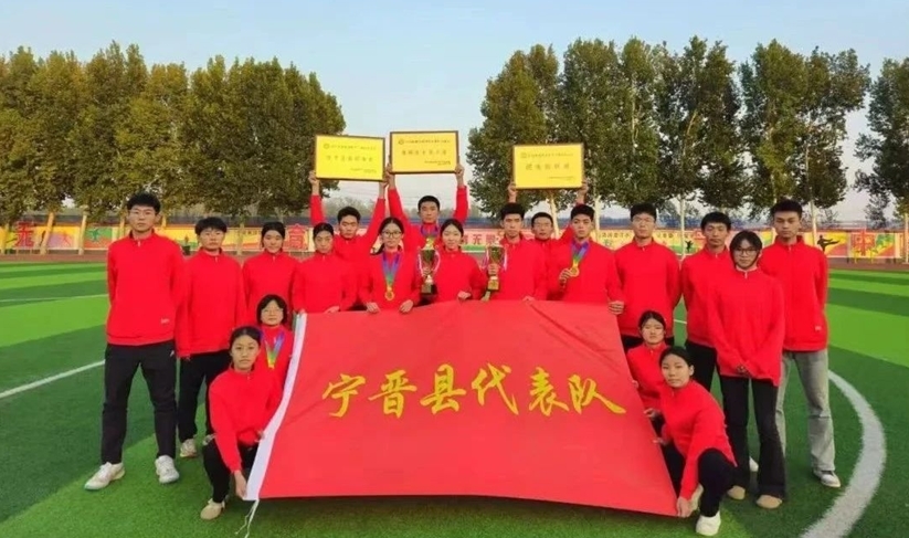 宁晋县在全市中学生田径运动会上喜获佳绩