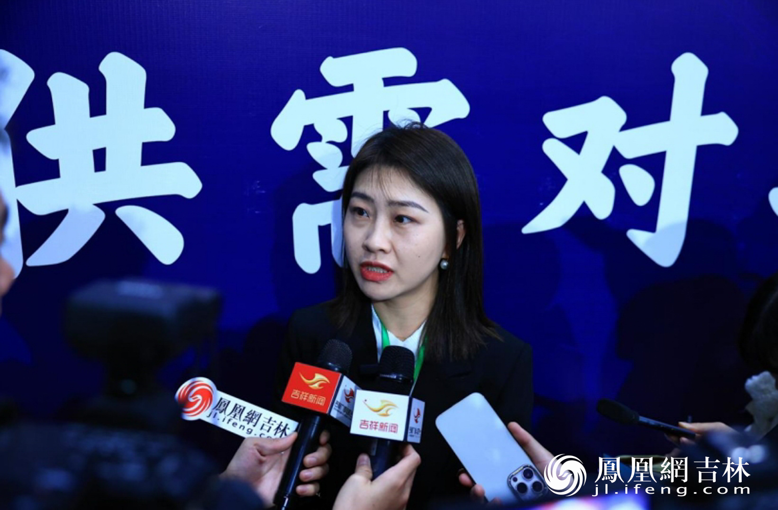 吉林大学学生就业创业指导与服务中心指导科科长孙卓介绍情况。