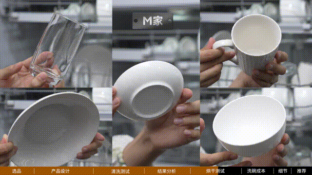 舱内的残留水汽情况呢，可以说与湿度结果表现基本一致。