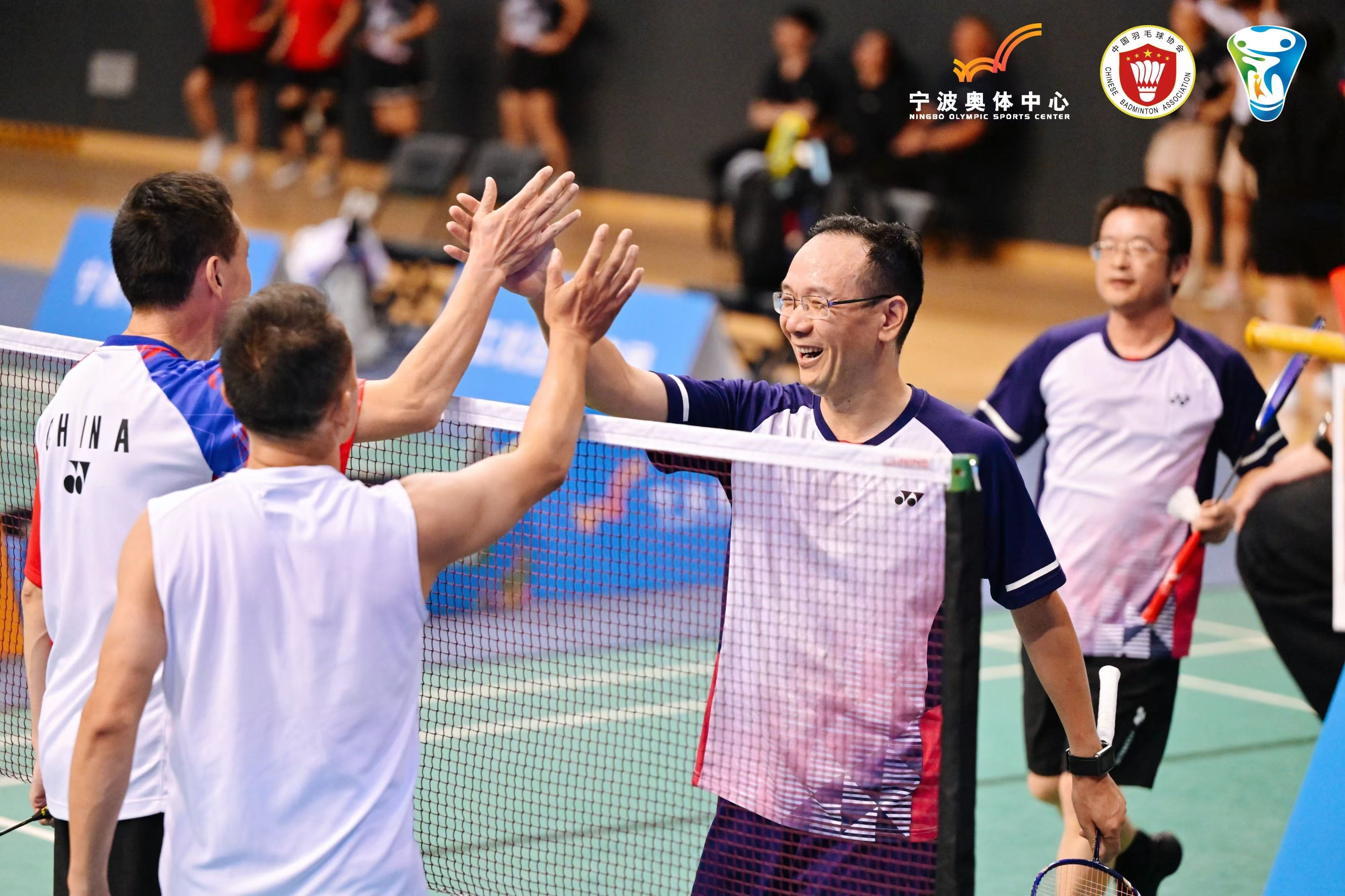 激烈角逐！2024年全国东西南北中羽毛球大赛宁波总决赛圆满举行