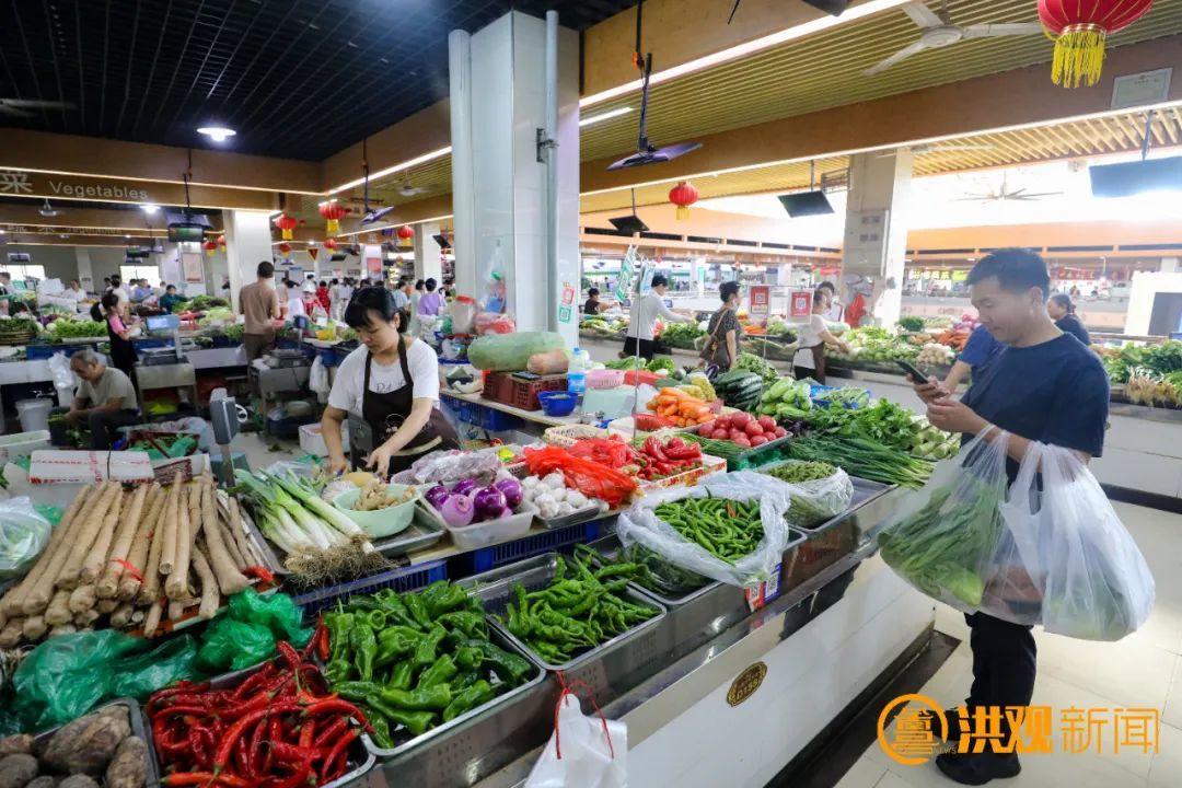 沁园农贸市场 资料图