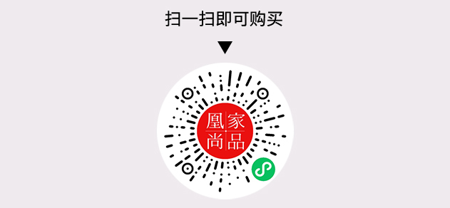 凰家尚品微信小程序二维码
