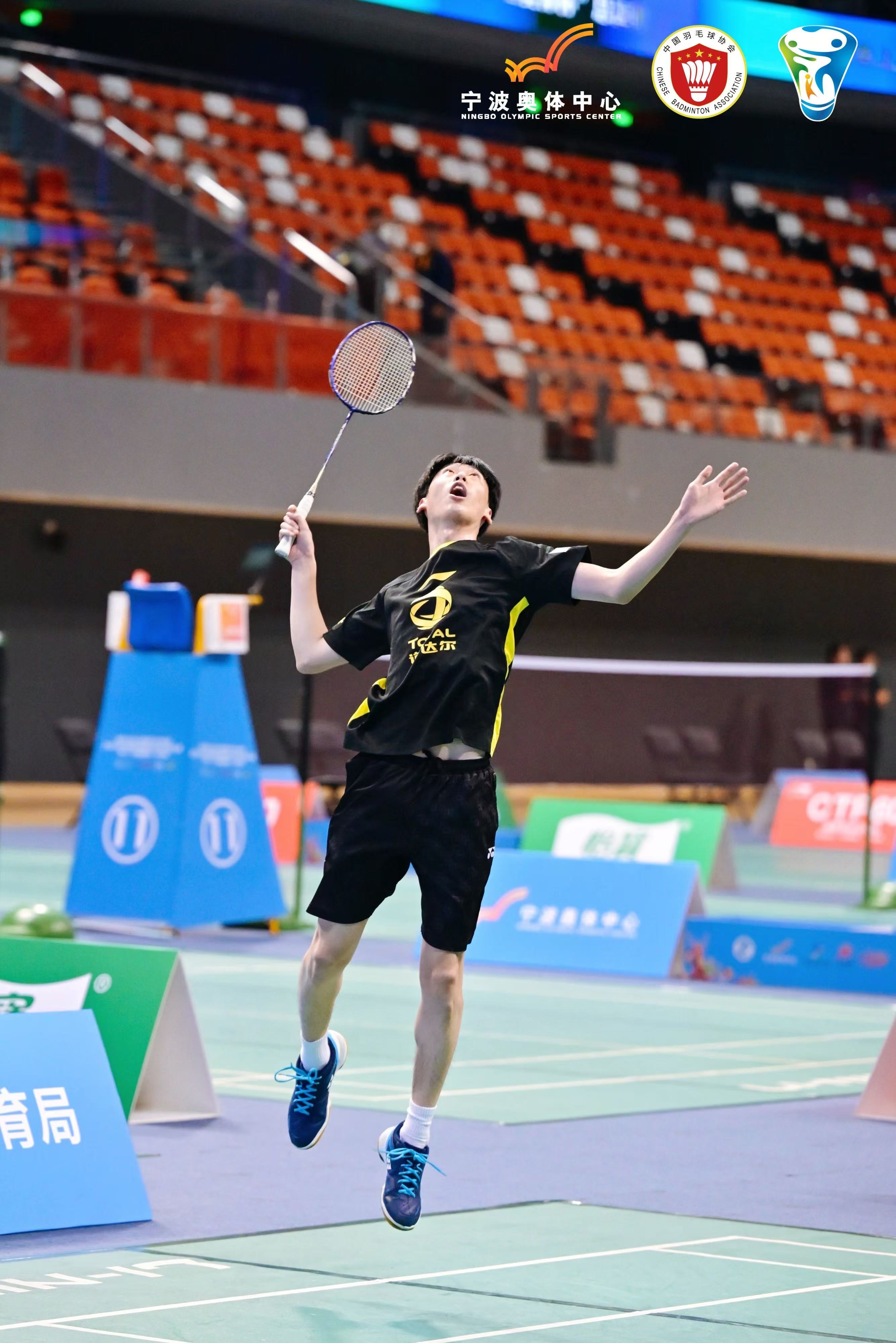 激烈角逐！2024年全国东西南北中羽毛球大赛宁波总决赛圆满举行
