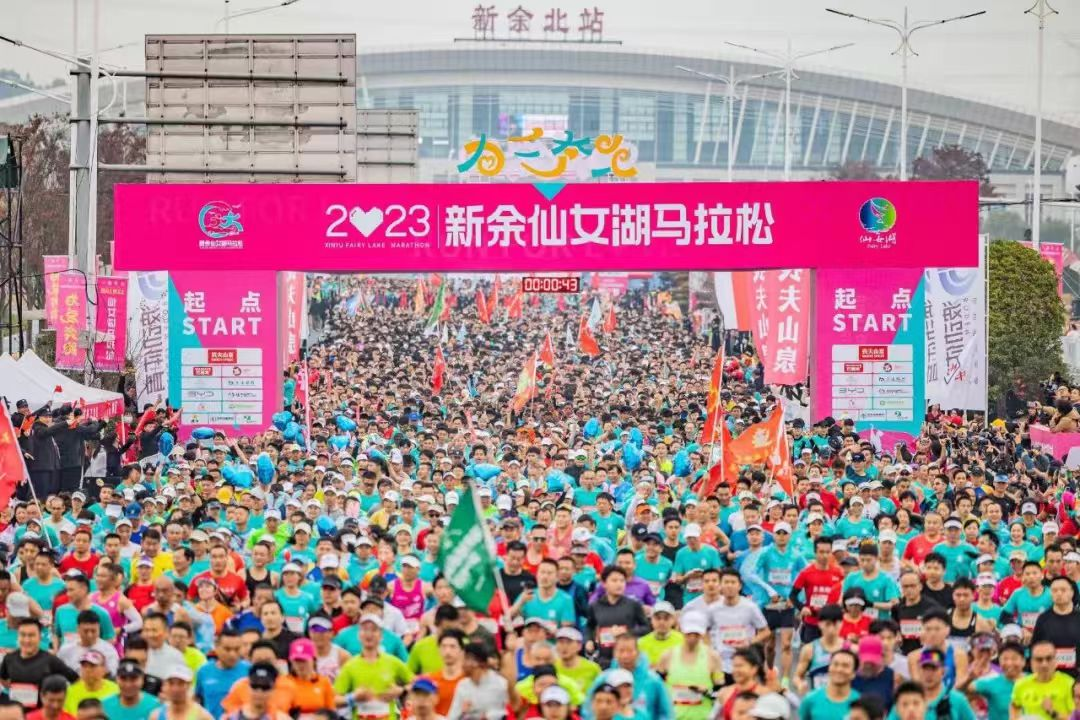 规模新高 赛事亮点纷呈