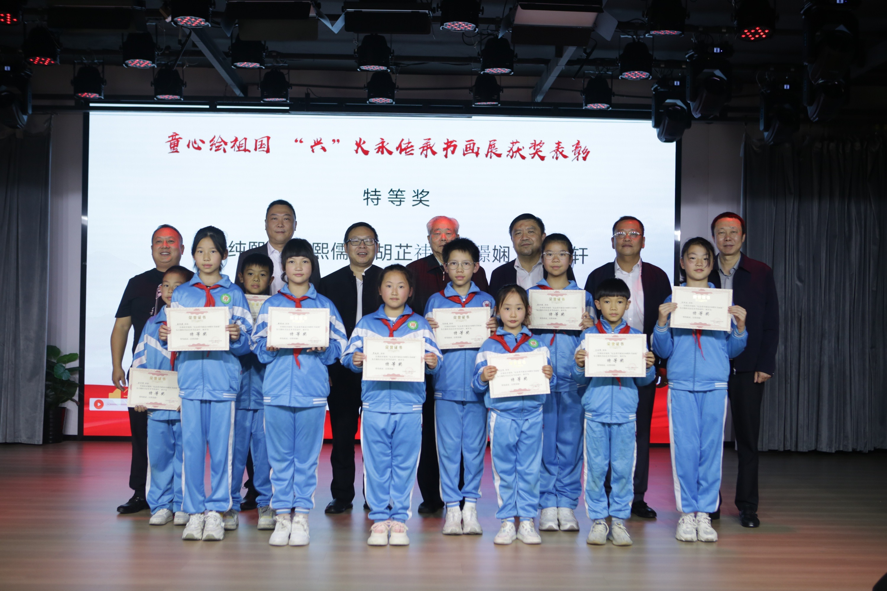 天心区黄兴小学:缅怀革命先辈,传承爱国"兴"火