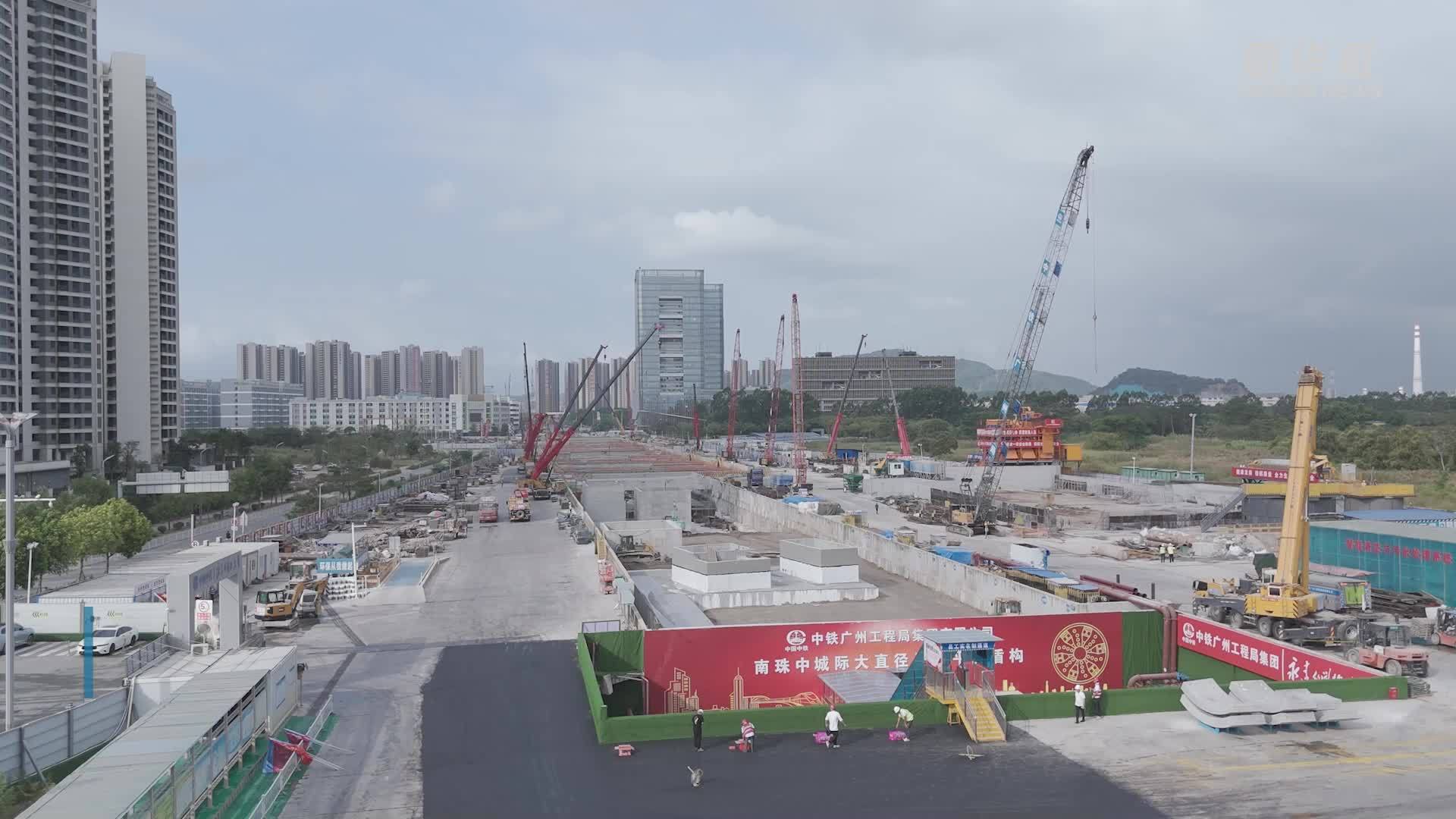 南珠(中)城际铁路建设稳步推进