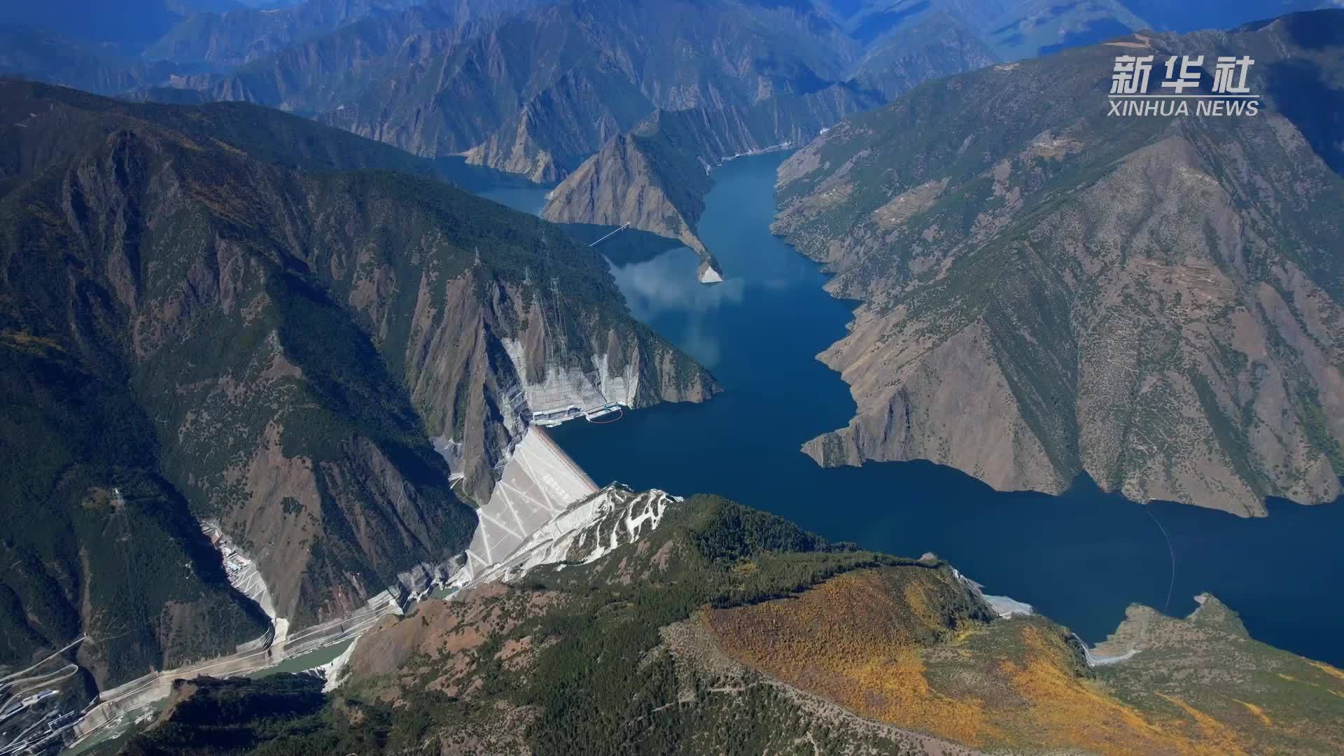 我国海拔最高的百万千瓦级水电站两河口水电站水库首次蓄满