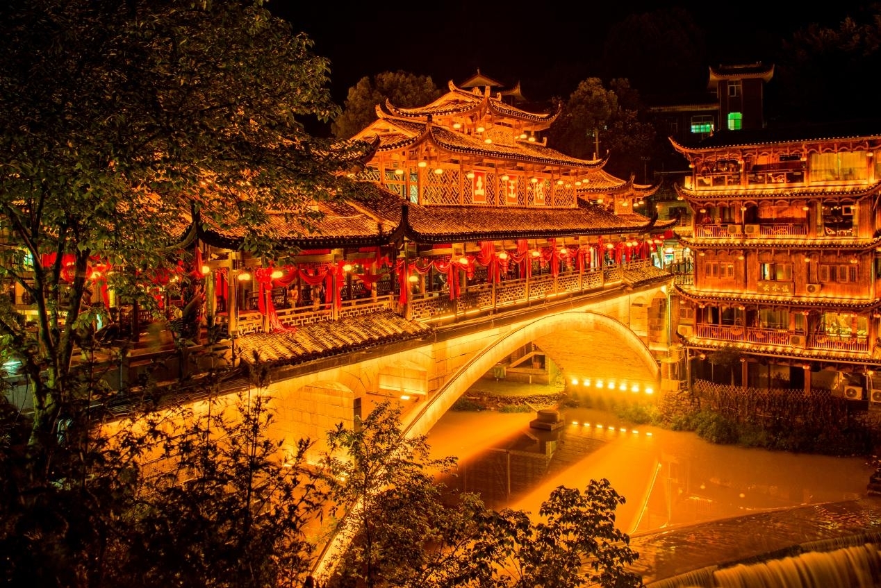 喜迎旅发会︱Hi！我是芙蓉镇，请收下我的最新名片！
