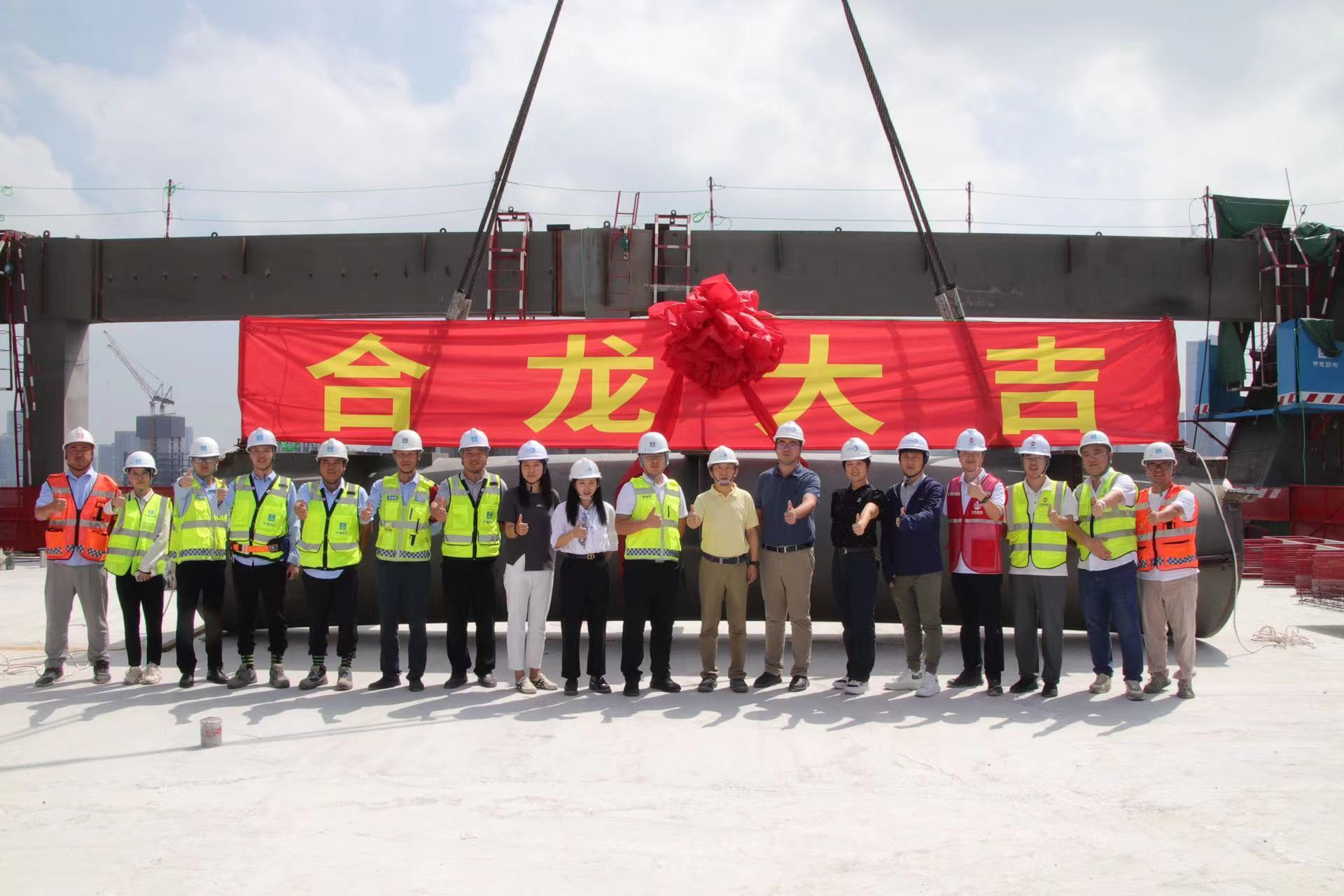 跨度近百米！前海博物馆项目拱结构外钢梁顺利合龙