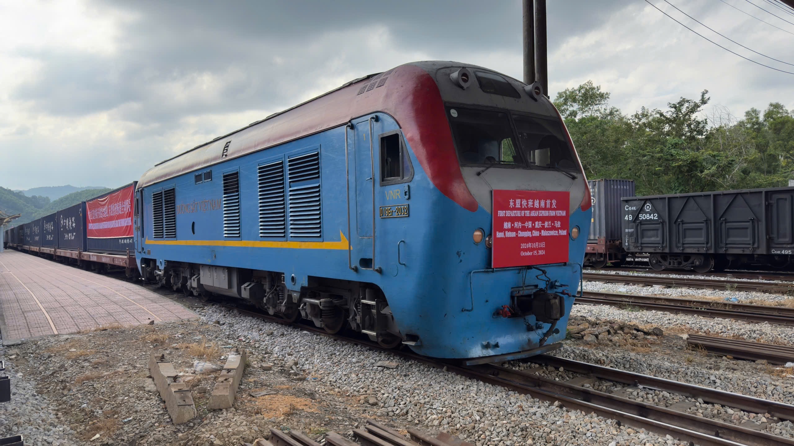 2024年10月15日，“东盟快班”越南首发。渝新欧公司供图