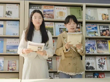 商丘市第一中学举办“遇见美好”悦读会