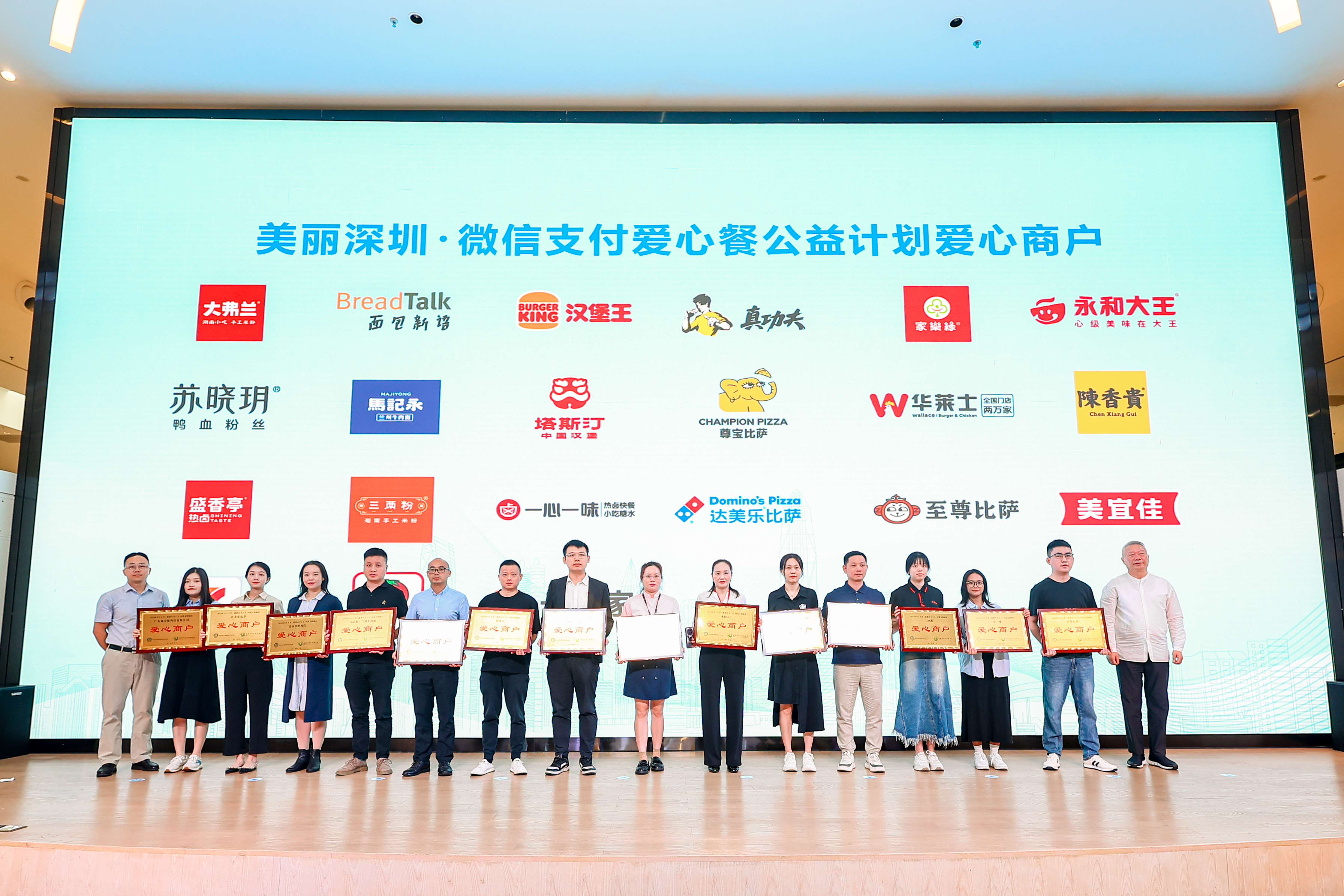 2024环卫工人节|感恩环卫工人 同筑文明城市