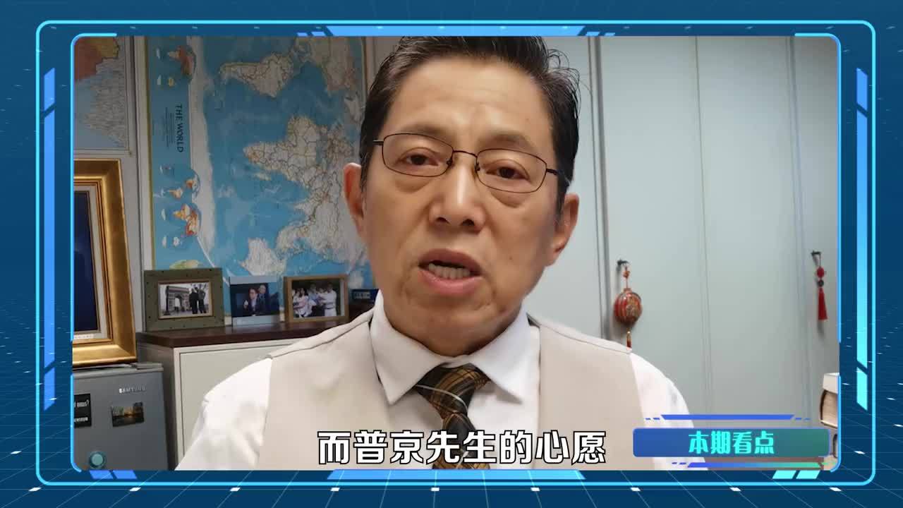 普京对西方政治反击，想以金砖建立世界新秩序，各国会否选边站？