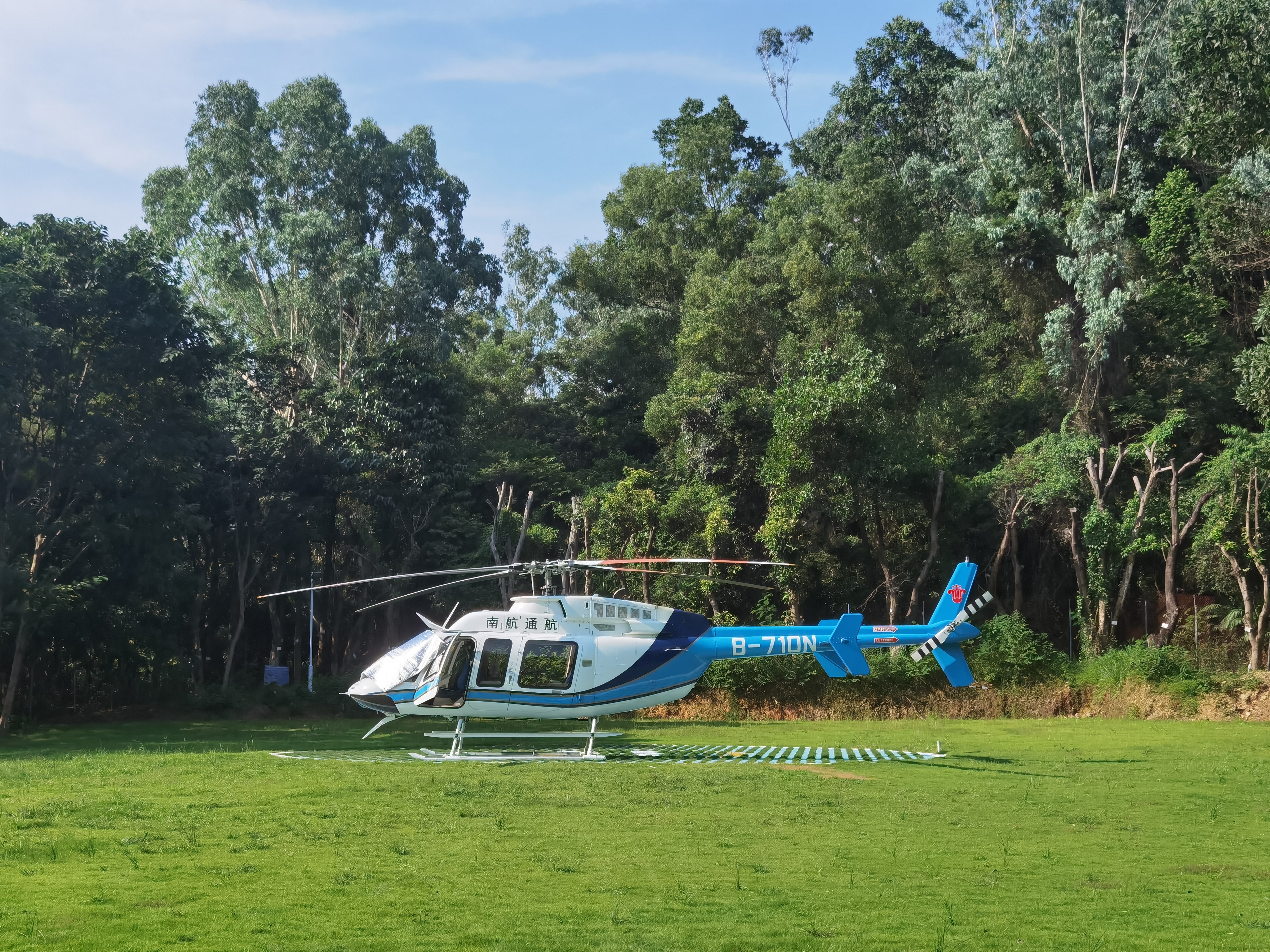 罗湖区率先出台区级低空基础设施高质量建设方案  规划建设100个起降点