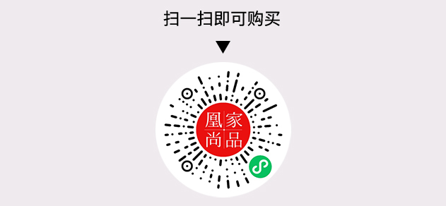 凰家尚品微信小程序二维码