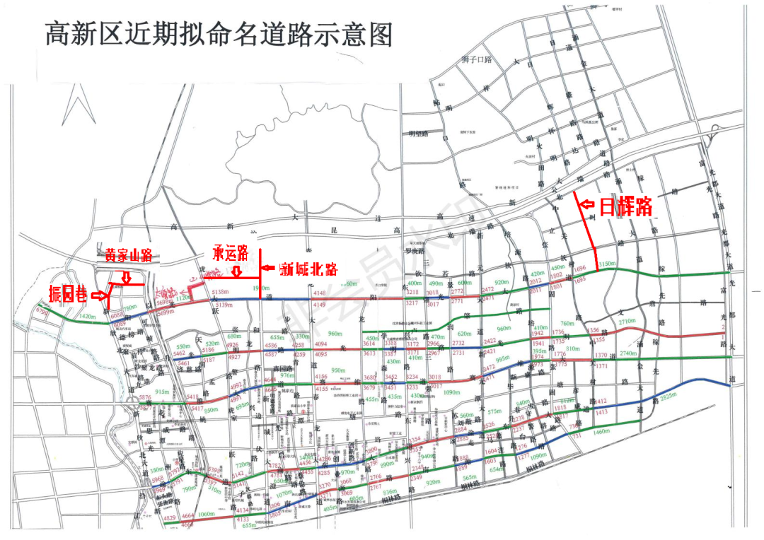 @新余人，這些道路取新名字，由你來定！