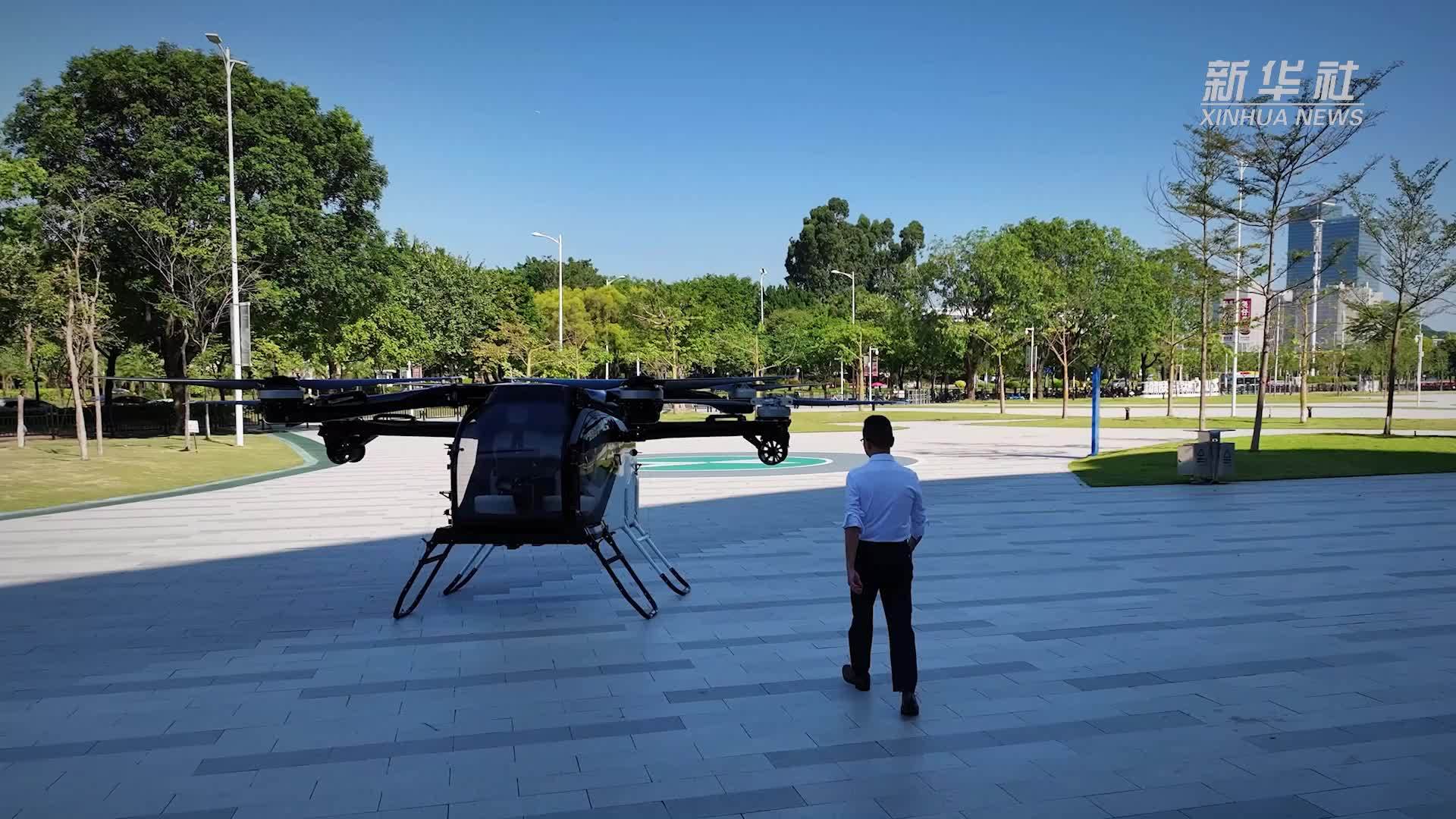 小鹏汇天分体式飞行汽车完成首次载人试飞