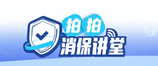 6386527661030001863191945.png