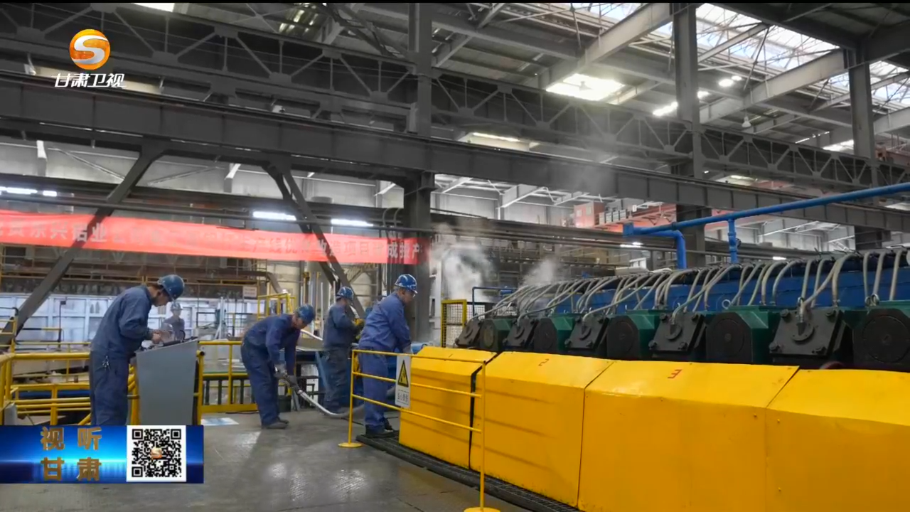 “超级充电宝”有新进展　甘肃当好“碳”路先锋