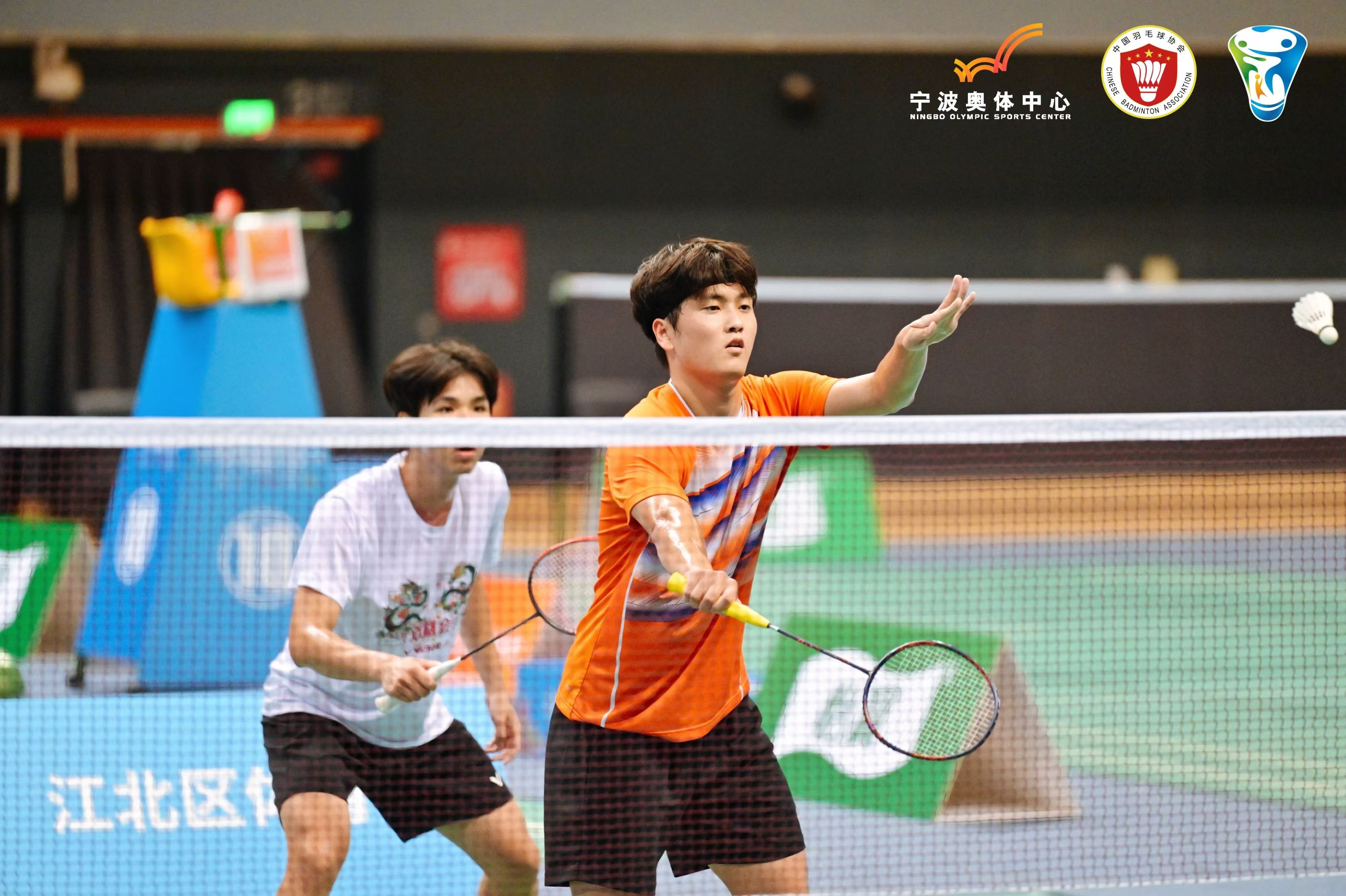 激烈角逐！2024年全国东西南北中羽毛球大赛宁波总决赛圆满举行