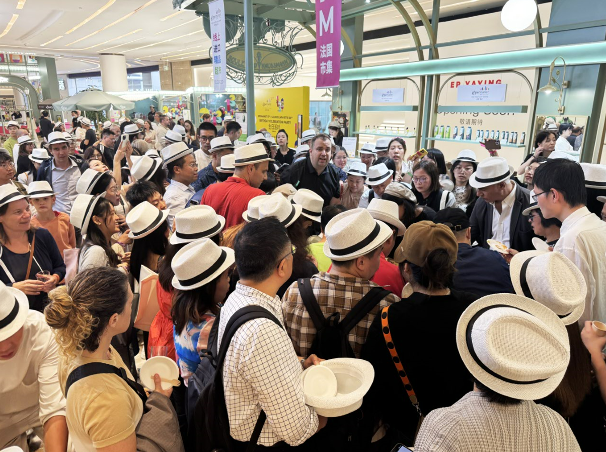 130岁正当年!老佛爷百货周年庆典再谱法式传奇,引领时尚与消费新风潮