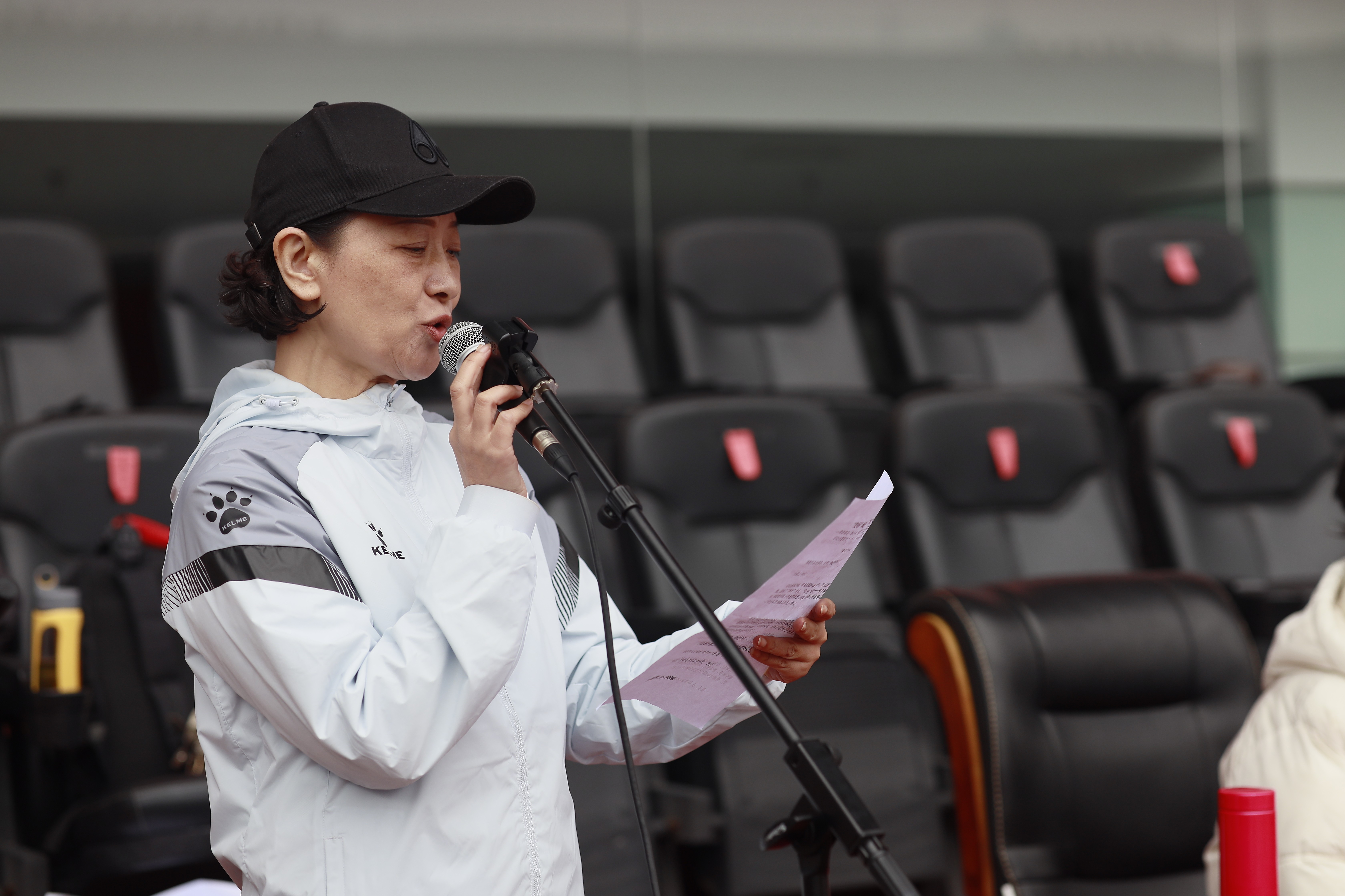 青岛莱芜一路小学,青岛贵州路小学教育集团举行2024年秋季运动会暨