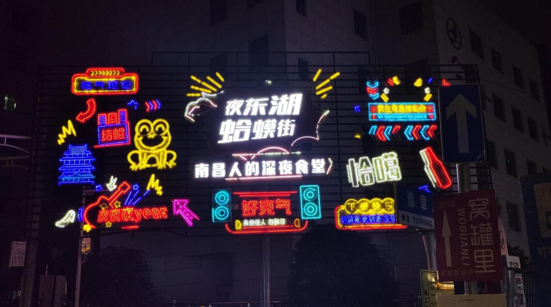 许多南昌老字号都藏于此处