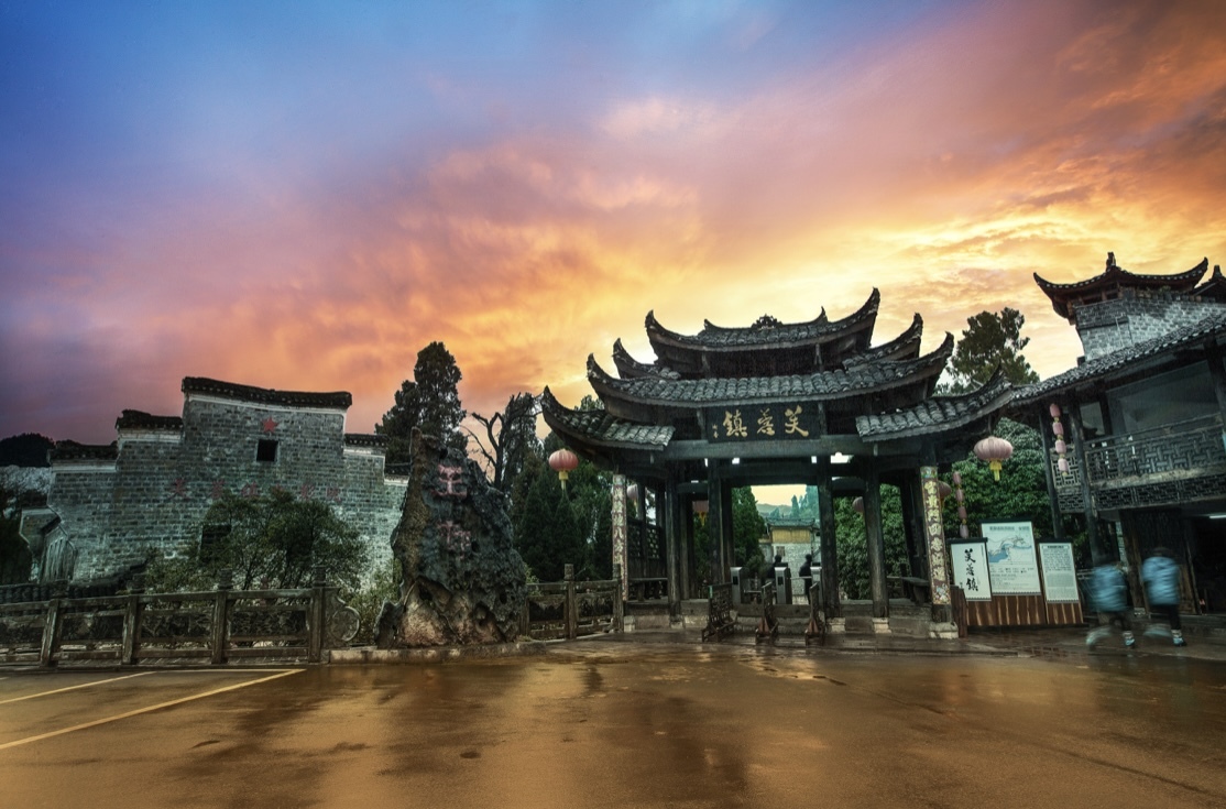 喜迎旅发会︱Hi！我是芙蓉镇，请收下我的最新名片！