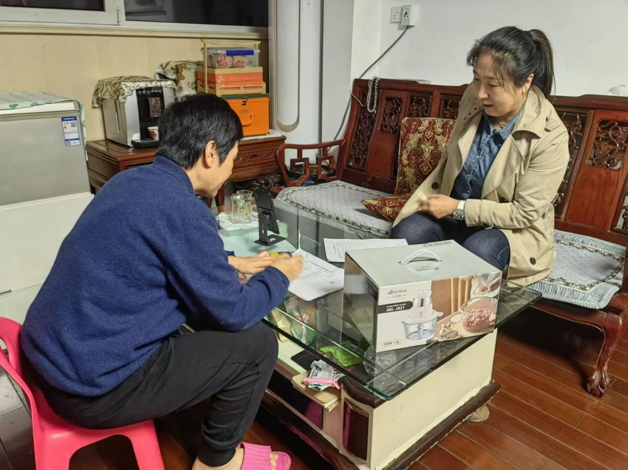 “为国家记好账！”——台东街道丰盛路社区以党建引领高质量开展住户调查工作