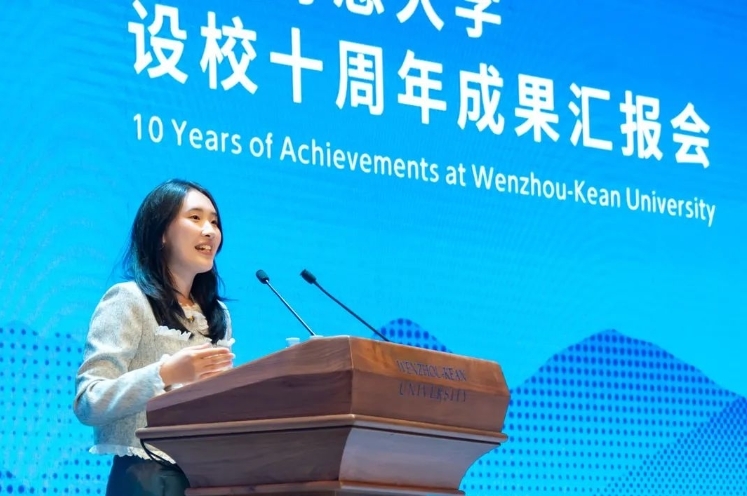 学生代表、2021级传播学专业学子 刘燕茜