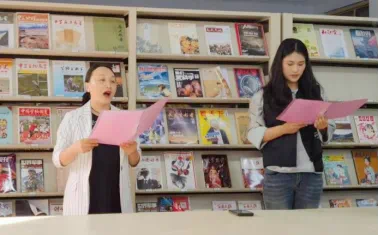 商丘市第一中学举办“遇见美好”悦读会