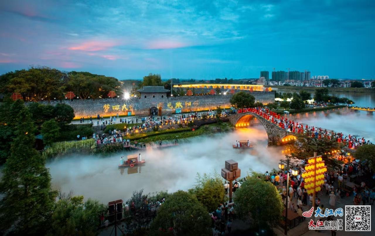 永丰是庐陵文化的重要发源地、欧阳修故里。(资料图）