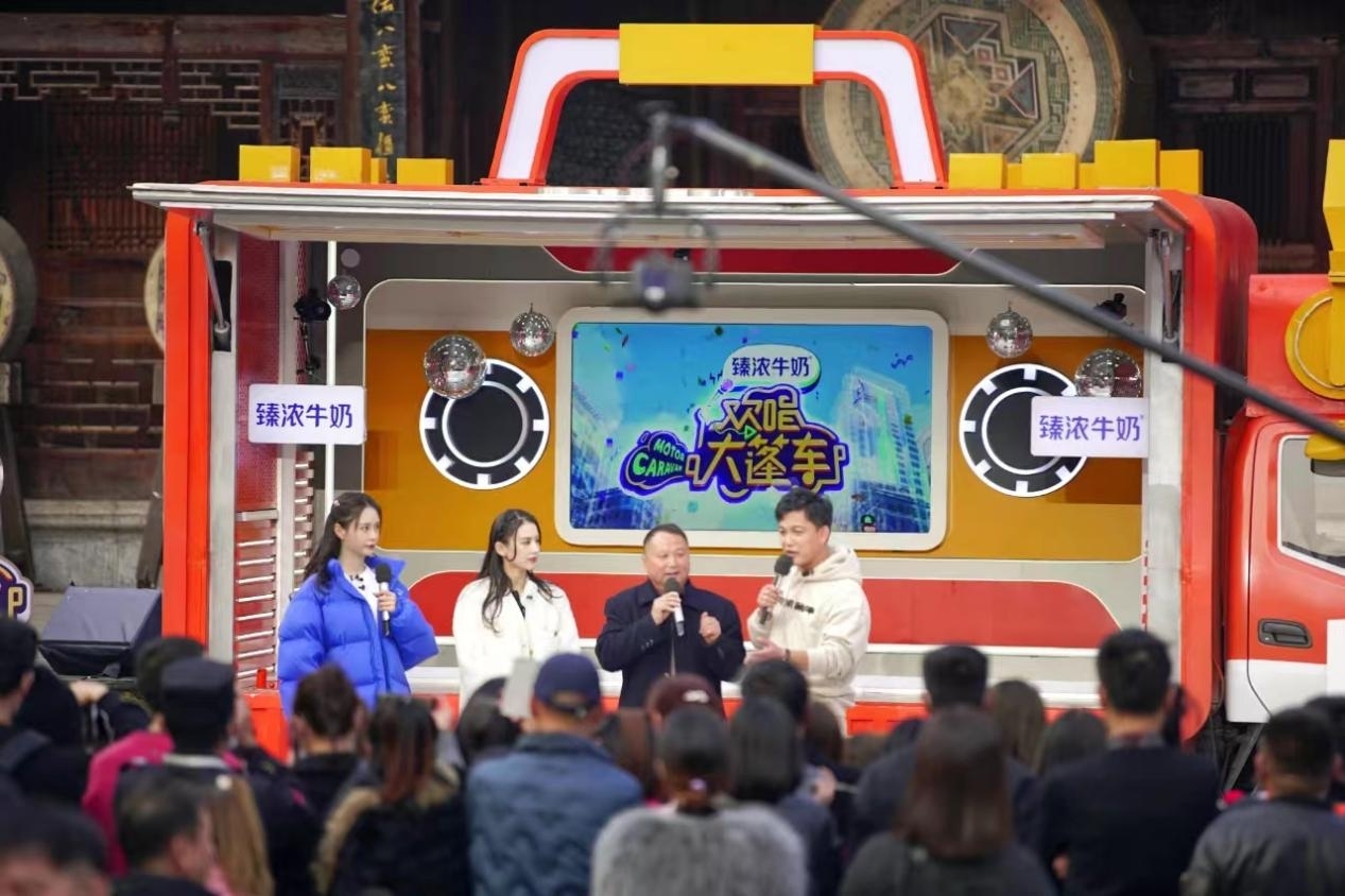 喜迎旅发会︱Hi！我是芙蓉镇，请收下我的最新名片！