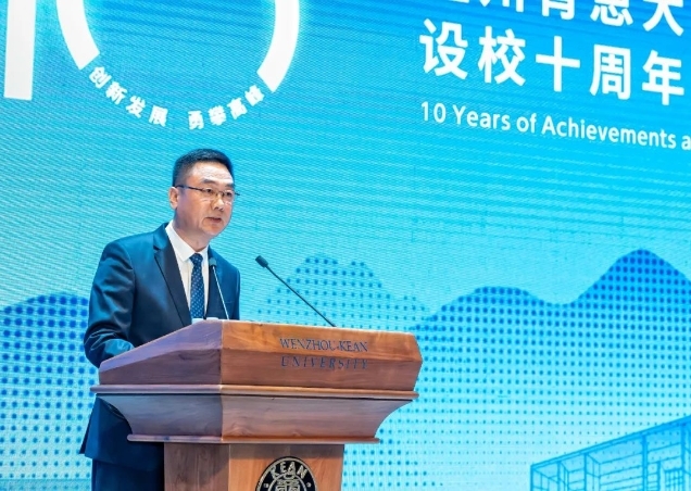 温州大学党委书记 钱强