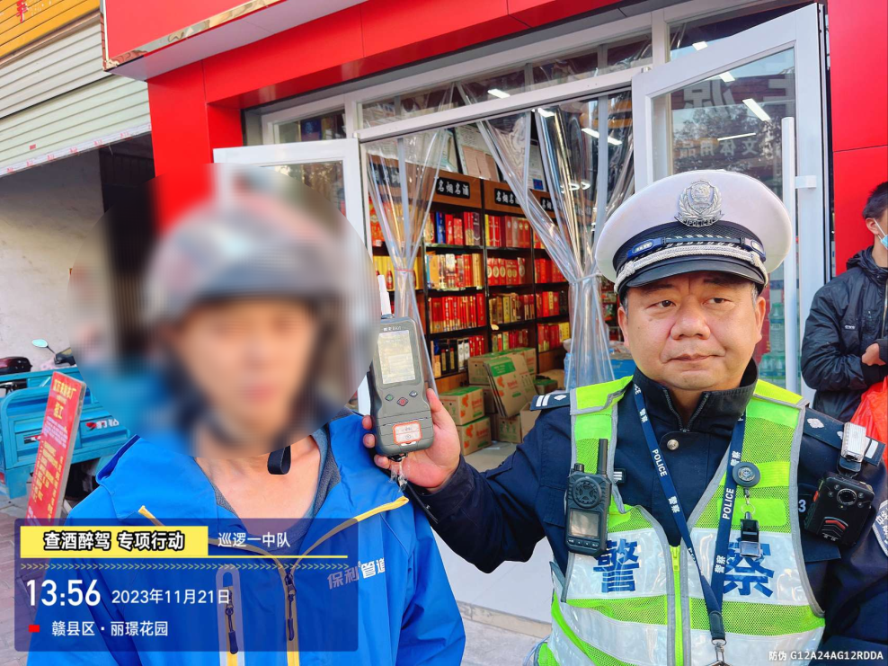 离谱！一年内三次酒驾被查 赣州一男子竟说“无所谓”
