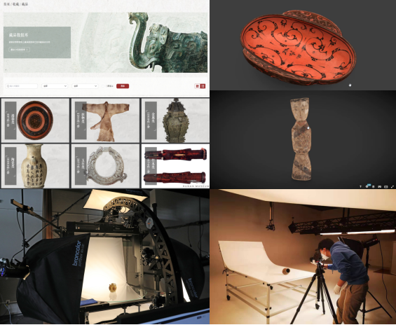 湖南博物院文物数据资源和数据采集场景
