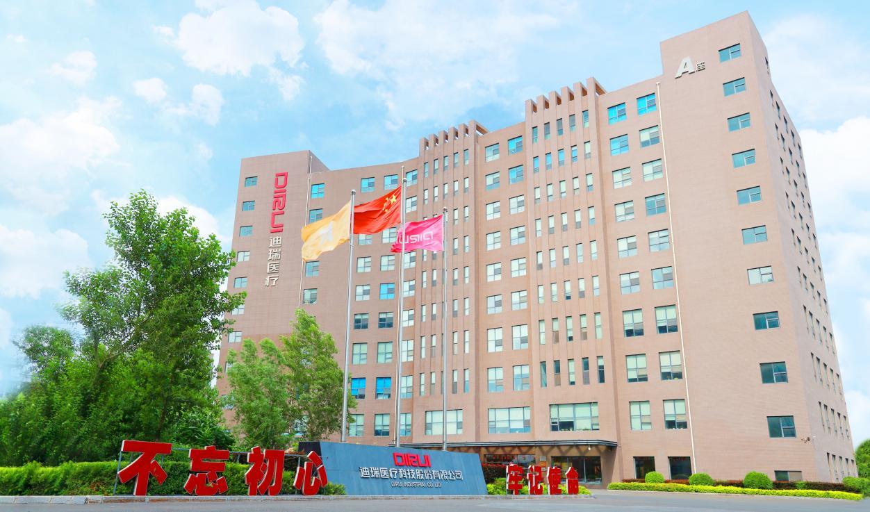 人才新区|迪瑞医疗：聚才汇智当好生命健康的“哨兵”