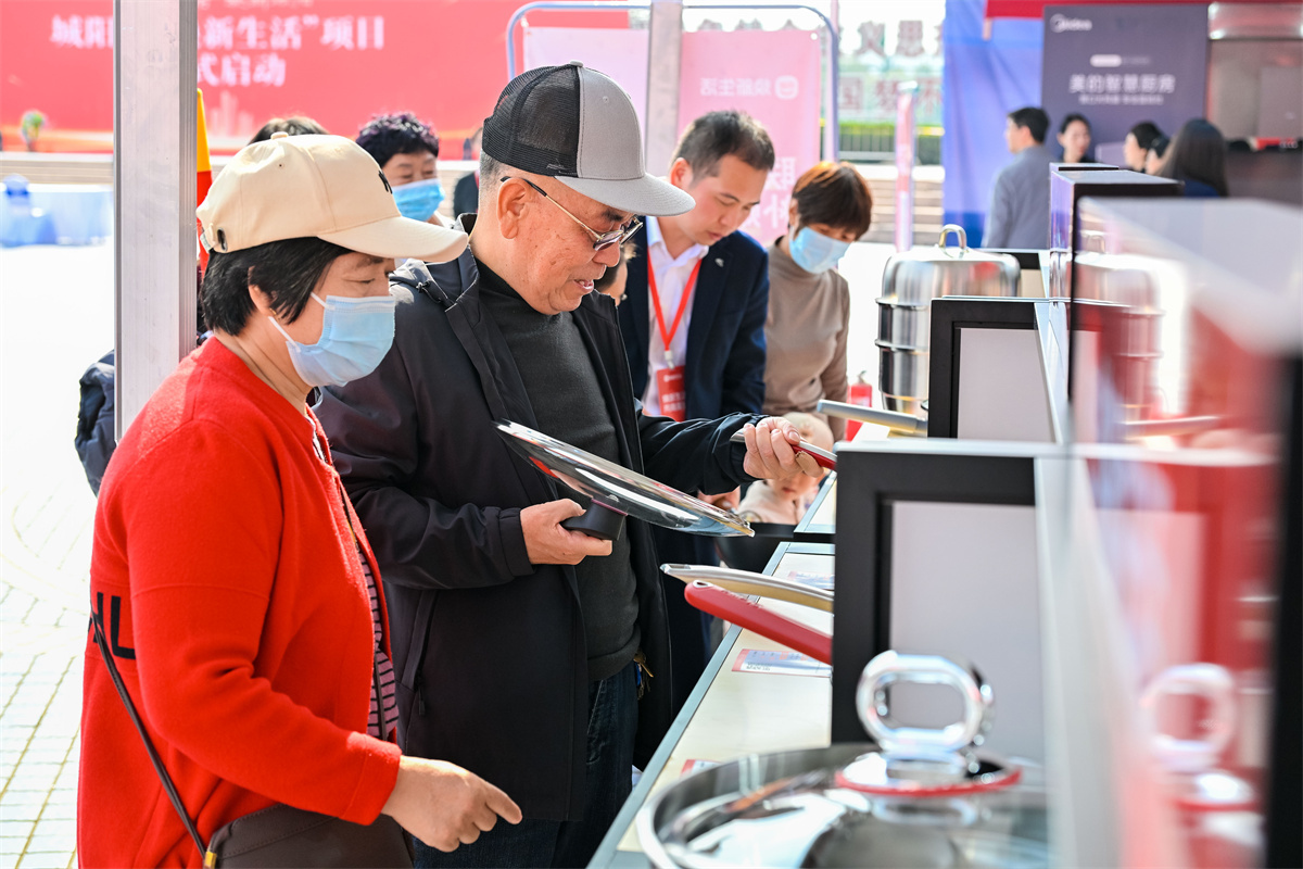 “焕新生活&middot;焕新城阳” 青岛市城阳区焕新生活项目启动仪式成功举行