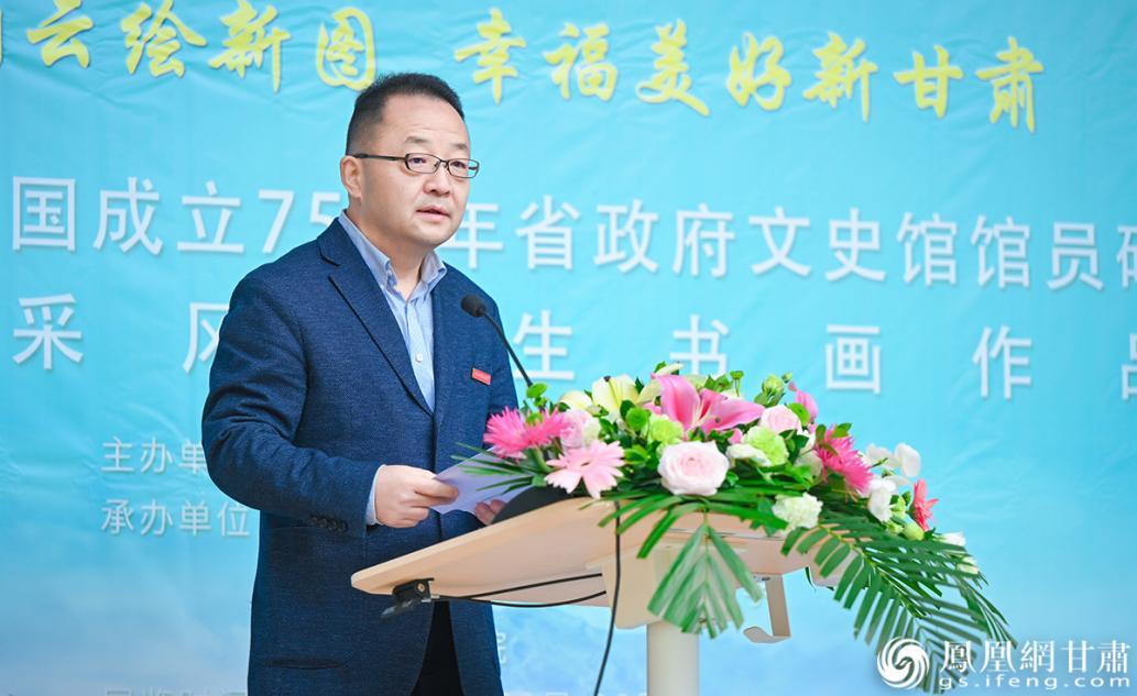 西北师范大学党委书记贾宁说,展览将祁连山的生动和浪漫、历史和变迁展现于艺术笔触之间。