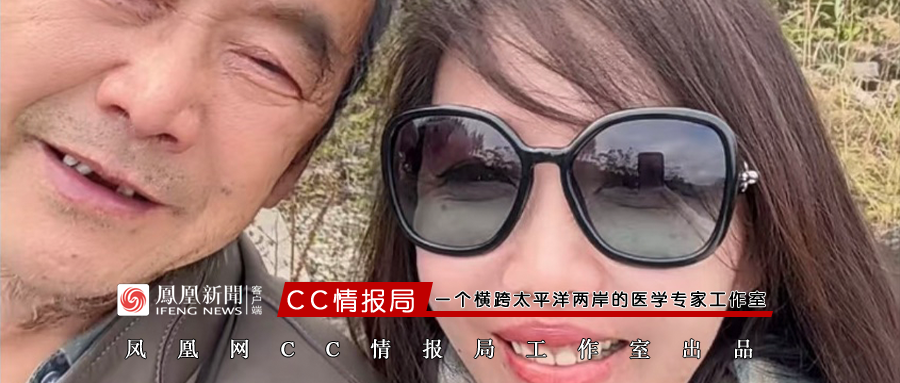 上海姑娘患红斑狼疮在瑞士安乐死，这种“不死癌症”晒太阳也会得？