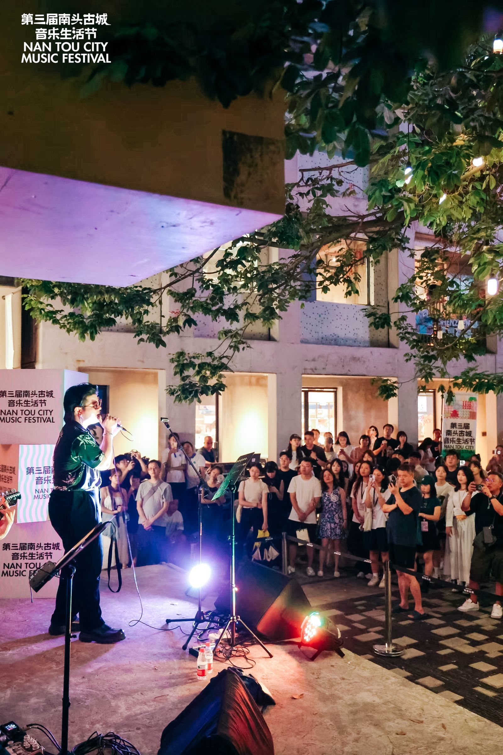 南头古城音乐生活节 城市里处处是舞台