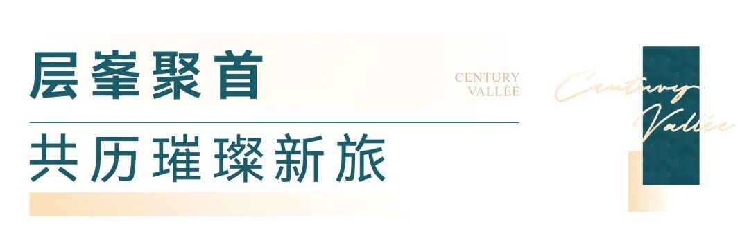 10月19日 对话马光遥暨世家躲品耀世绽开