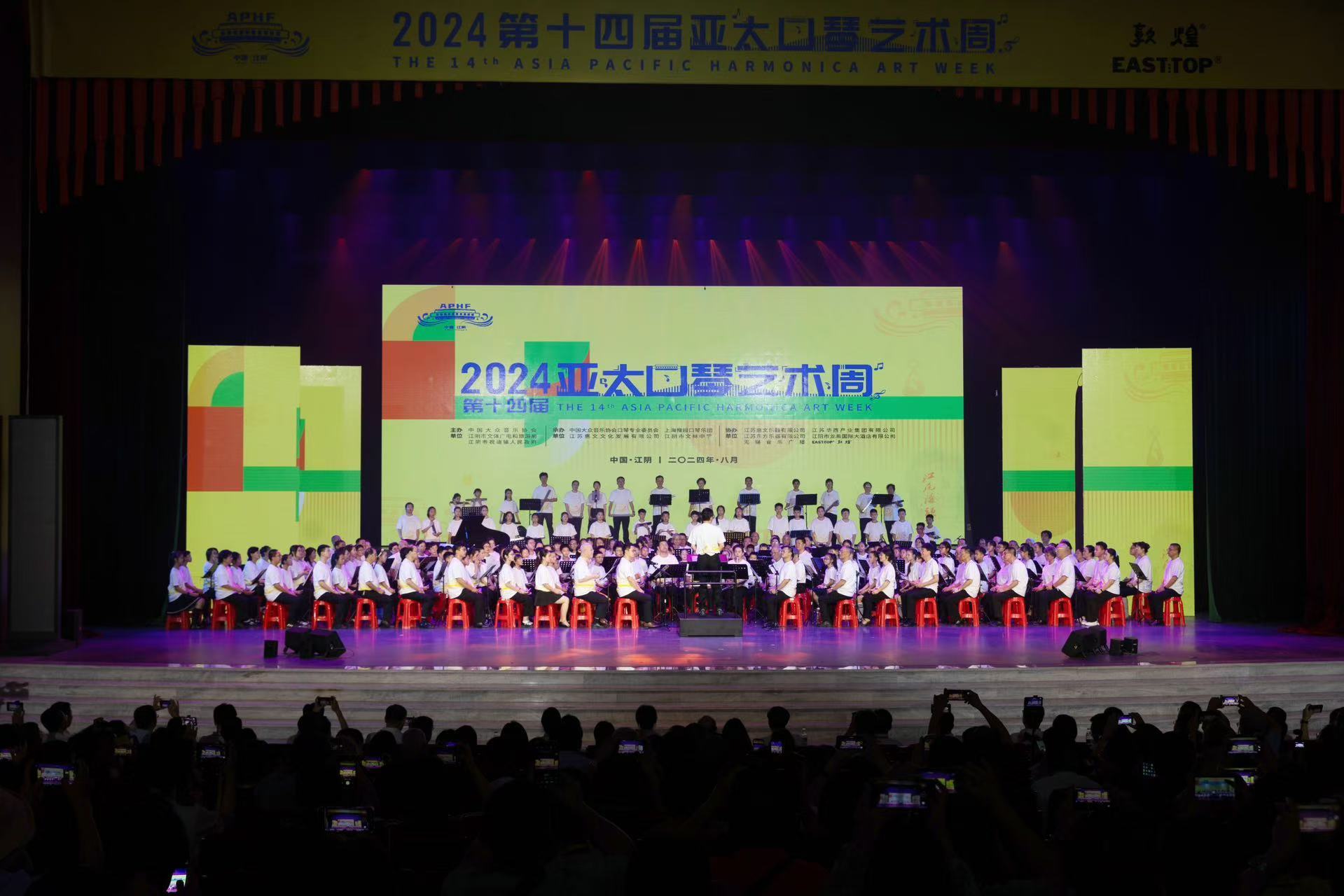 起势！什么是“科创江阴”的提速器？