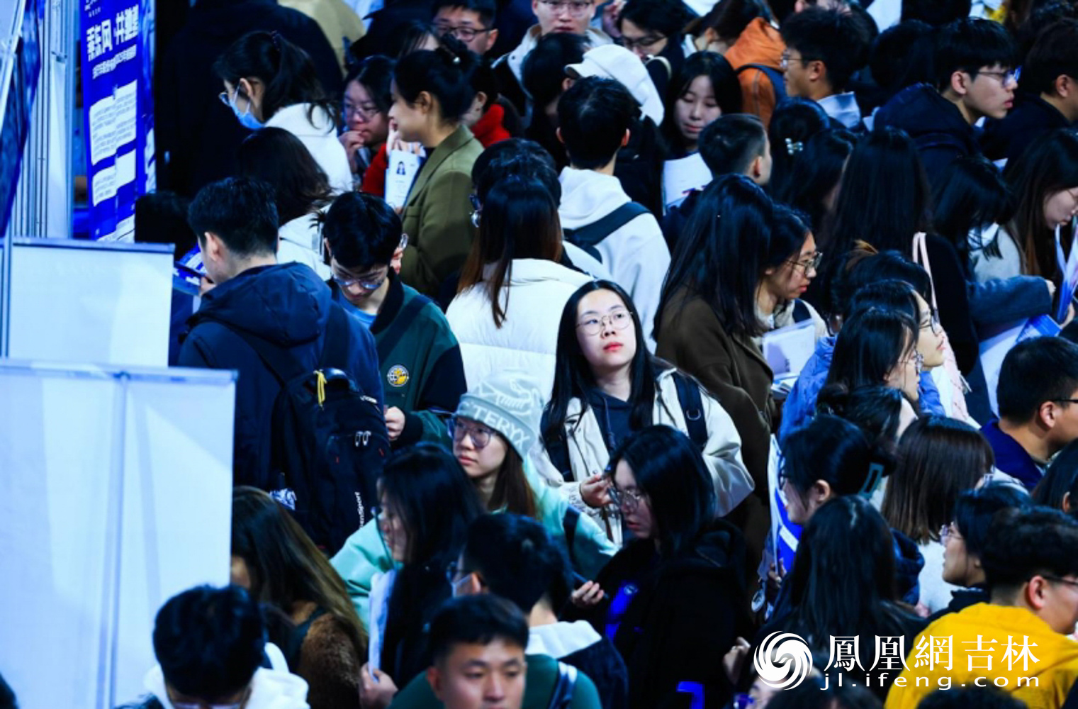 66校2万名毕业生参加东北五校2025届秋选会